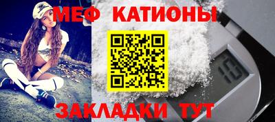 кокаин премиум Конаково