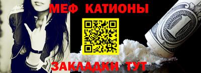 кокаин премиум Конаково