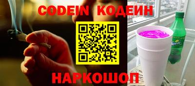 каннабис Коммунар