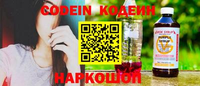 каннабис Коммунар