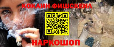каннабис Коммунар