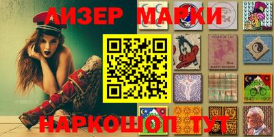 каннабис Коммунар