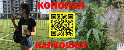 кокаин Комсомольск-на-Амуре