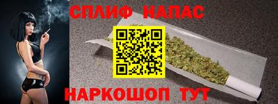 кокаин Комсомольск-на-Амуре
