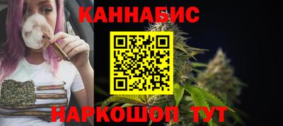 кокаин Комсомольск-на-Амуре