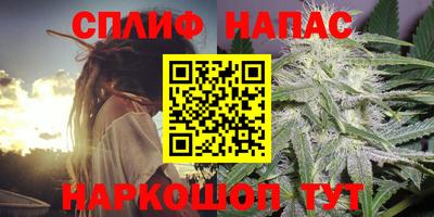 каннабис Коммунар
