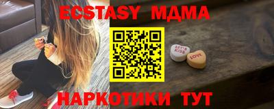 каннабис Коммунар