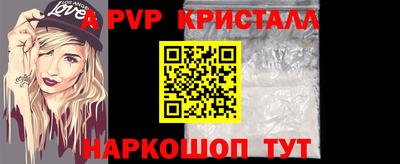 каннабис Коммунар