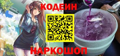 каннабис Коммунар