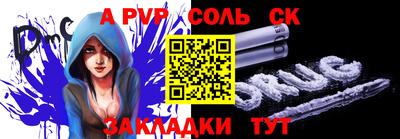 каннабис Коммунар