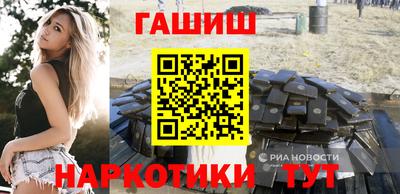 каннабис Коммунар