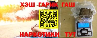 кокаин премиум Конаково