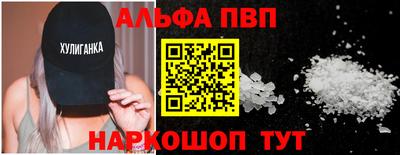 каннабис Коммунар