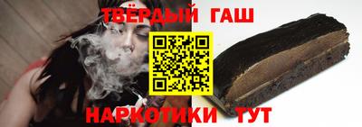 кокаин Комсомольск-на-Амуре