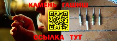 кокаин премиум Конаково