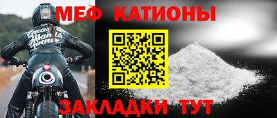каннабис Коммунар