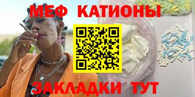 каннабис Коммунар