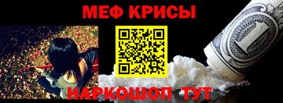 кокаин Комсомольск-на-Амуре